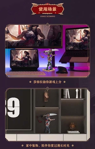 MÔ HÌNH Samira - League of Legends - Official Statue Model - (Riot Games) FIGURE CHÍNH HÃNG
