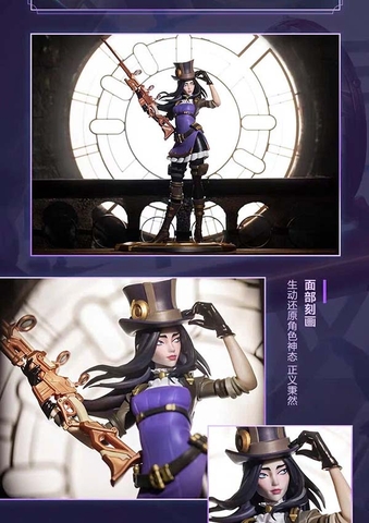 MÔ HÌNH Caitlyn - League of Legends - Official Statue Model (Riot Games) FIGURE CHÍNH HÃNG