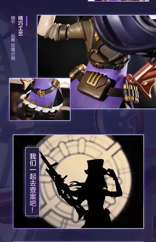 MÔ HÌNH Caitlyn - League of Legends - Official Statue Model (Riot Games) FIGURE CHÍNH HÃNG
