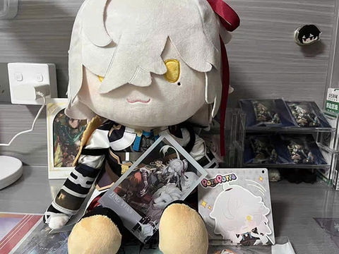 BÔNG Jing Yuan - Honkai: Star Rail - Osuwari Nuigurumi - PotePotte (Vol. 1) (Bandai Namco Shanghai) PLUSHIE CHÍNH HÃNG