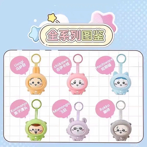 MÔ HÌNH Blind Box Chiikawa - Chiikawa Pajamas Face-Changing Series Blind Box - Mascot Keychain - Miniso x Chiikawa (Miniso) FIGURE CHÍNH HÃNG