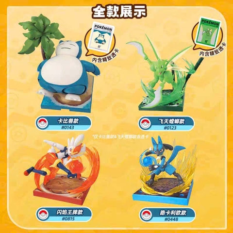 MÔ HÌNH Pokémon - Classic Edition CV-S Fever Attack  Vol.4 - Action Figure (Blokees) FIGURE CHÍNH HÃNG