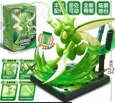 MÔ HÌNH Pokémon - Classic Edition CV-S Fever Attack  Vol.4 - Action Figure (Blokees) FIGURE CHÍNH HÃNG