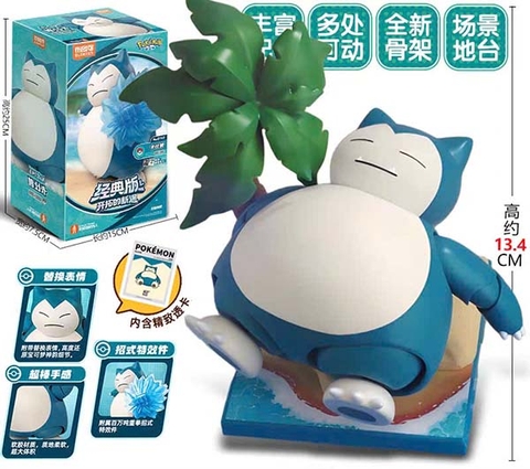 MÔ HÌNH Pokémon - Classic Edition CV-S Fever Attack  Vol.4 - Action Figure (Blokees) FIGURE CHÍNH HÃNG