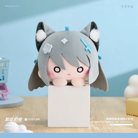 BÔNG Blue Archive - Abidos Themed Plushie (Yostar) FIGURE CHÍNH HÃNG