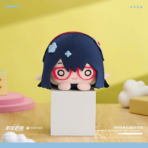BÔNG Blue Archive - Abidos Themed Plushie (Yostar) FIGURE CHÍNH HÃNG