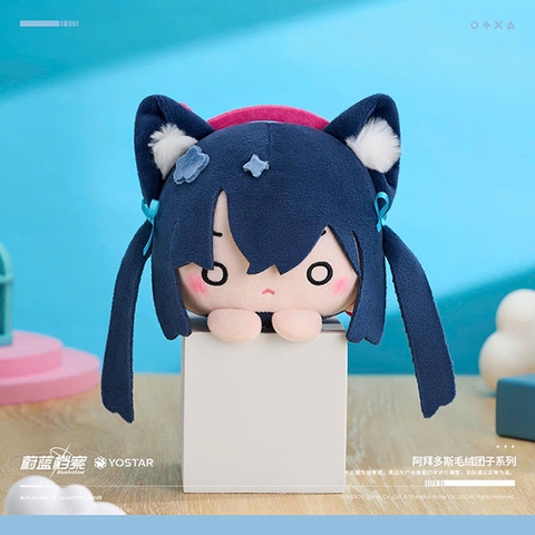 BÔNG Blue Archive - Abidos Themed Plushie (Yostar) FIGURE CHÍNH HÃNG