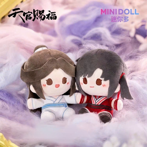 BÔNG Blind Box Tian Guan Ci Fu - Plush Keychain - Tian Deng Zhang Yan (Minidoll) PLUSHIE CHÍNH HÃNG