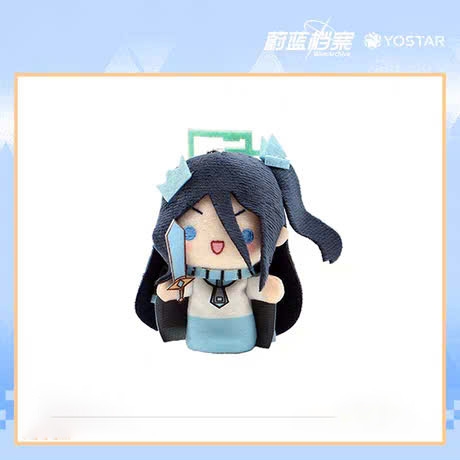 BÔNG Blue Archive - Millennium Quest - Blue Archive Official Plush (Yostar) PLUSHIE CHÍNH HÃNG