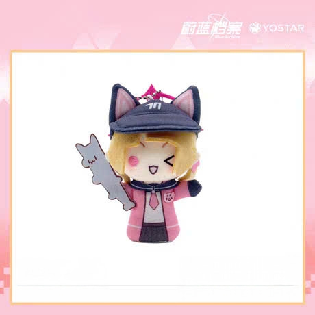 BÔNG Blue Archive - Millennium Quest - Blue Archive Official Plush (Yostar) PLUSHIE CHÍNH HÃNG