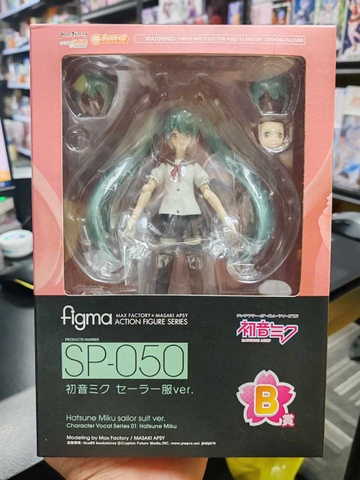 MÔ HÌNH Hatsune Miku - Vocaloid - Figma (#SP-050) - Good Smile Kuji - Good Smile Kuji 