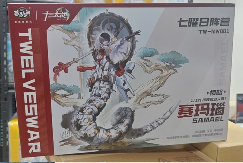 MÔ HÌNH Samael - Shier Dazhan - 1/12 - Xiao Baishe (Cang-Toys) MODEL KIT CHÍNH HÃNG