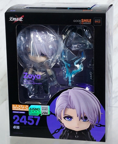 MÔ HÌNH Zoya - Path to Nowhere - Nendoroid (#2457) (Good Smile Arts Shanghai, Good Smile Company) NENDODROID CHÍNH HÃNG