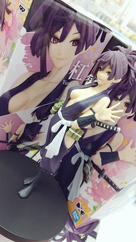 MÔ HÌNH Yuzuriha - Jigoku Raku - DXF Figure (Bandai) FIGURE CHÍNH HÃNG