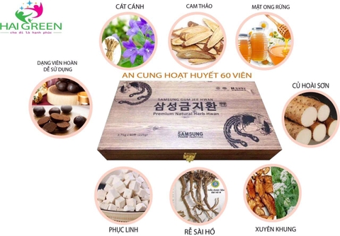 An Cung Ngưu Hoàng Hoàn Hoạt Huyết Dưỡng Não Hộp Gỗ 60 Viên 3,75g
