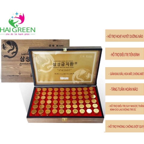 An Cung Ngưu Hoàng Hoàn Hoạt Huyết Dưỡng Não Hộp Gỗ 60 Viên 3,75g