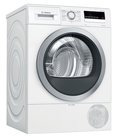 Máy Sấy BOSCH HMH.WTR85V00SG|Serie 4