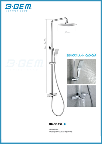 Sen Cây Lạnh Cao Cấp B-GEM BG-3025L