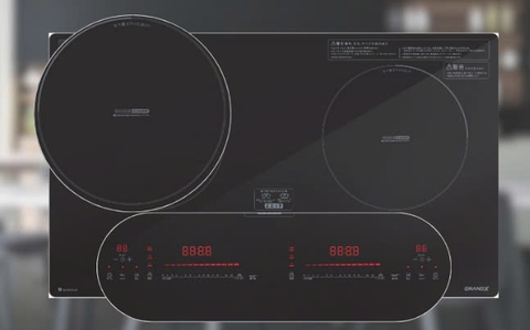 Bếp từ GrandX GX IP876JP