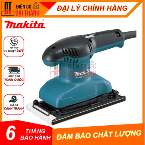 Máy chà nhám rung (93 x 185)mm Makita M9201B 180W