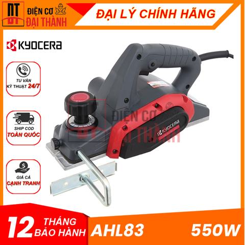 Máy Bào Gỗ Cầm Tay Kyocera 550W AHL83