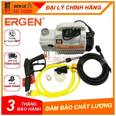 Máy rửa xe gia đình Ergen EN-6708