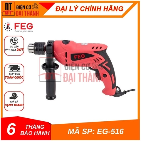 Máy khoan búa 13mm 750W FEG EG-516