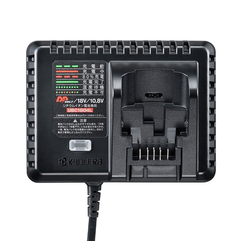 Sạc nhanh pin 18V 6AH Kyocera UBC-1804L