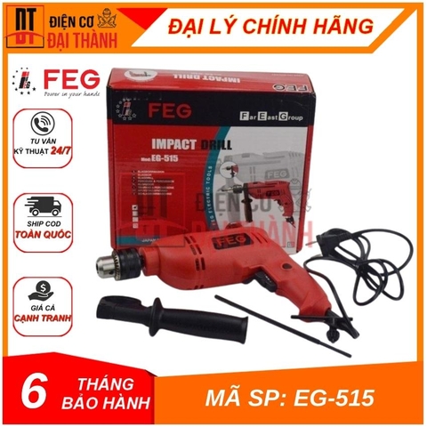 Máy khoan 13mm 650W FEG EG-515