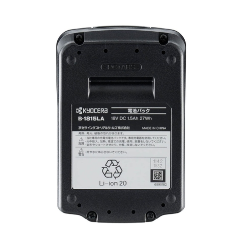 Pin 18V 1.5AH Kyocera B-1815LA