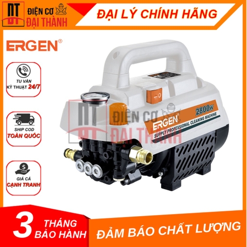 Máy rửa xe Ergen EN-6728 (có điều chỉnh áp lực)