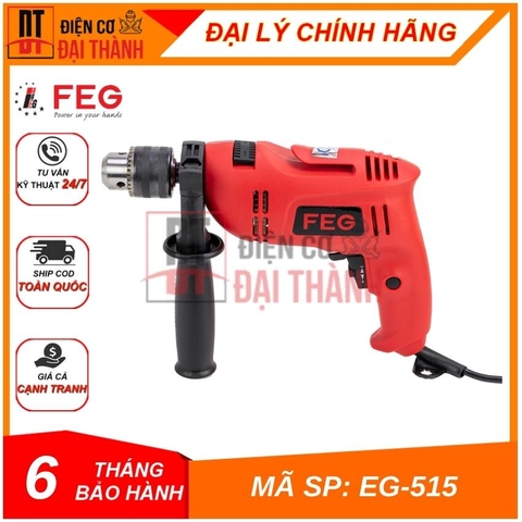 Máy khoan 13mm 650W FEG EG-515