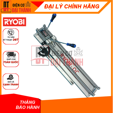 Bàn cắt gạch  RYOBY 800