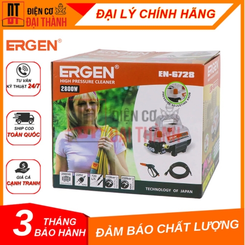 Máy rửa xe Ergen EN-6728 (có điều chỉnh áp lực)