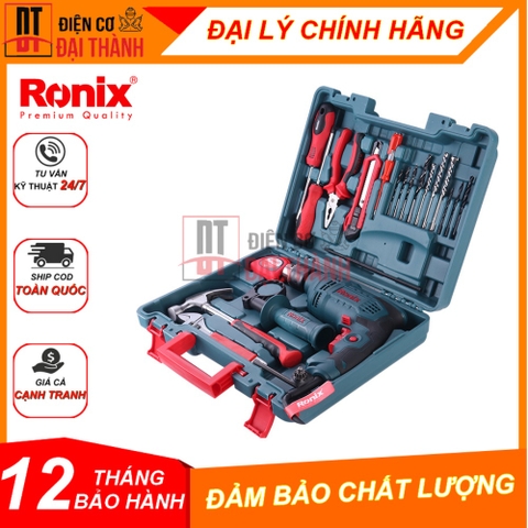 Máy khoan động lực cầm tay Ronix RS-0001 (13mm-650W)