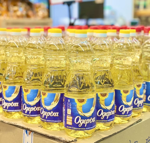 Dầu ăn hướng dương Ogepixa nhập khẩu Belarus chai 850ml