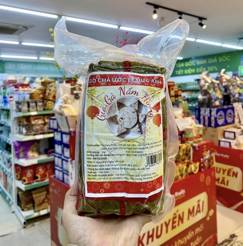 Giò gà nấm hương Đức Anh (gói 1kg)