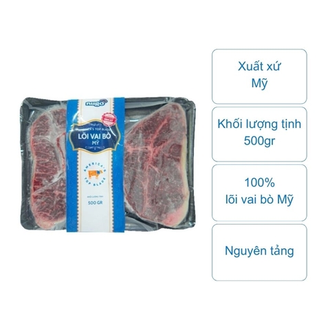 Lõi vai bò Canada- JBS 500gr (khay)