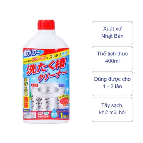Nước tẩy lồng giặt (chai 400ml)