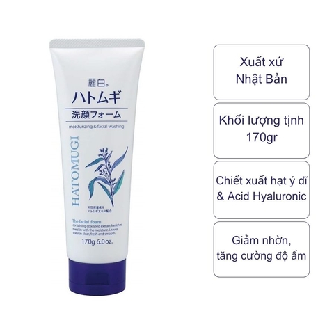 Sữa Rửa Mặt sáng da Hatomugi 130g