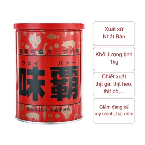 Cốt hầm Hiroshi hũ 1kg