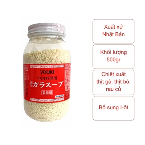Hạt nêm Nhật Bản (lọ 500gr)