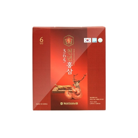 Nước Hồng Sâm Linh Chi Nhung Hươu Hàn Quốc (T3) (hộp - 60 gói) - QUÀ BIẾU TẾT