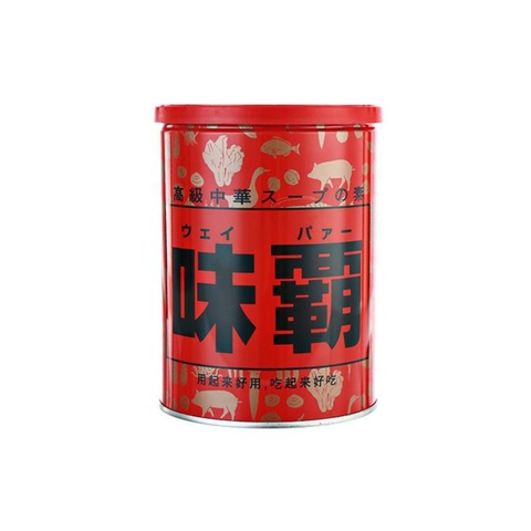 Cốt hầm Hiroshi hũ 1kg