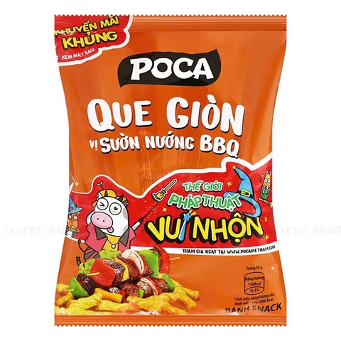 Poca Que Giòn Vị Sườn Nướng BBQ 60gr T70 (Gói)