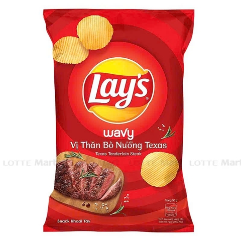 Lay's Wavy Vị Thăn Bò Nướng Texas 54gr T100 (Gói)