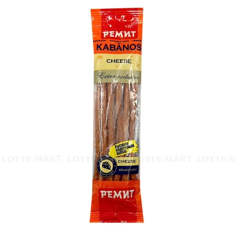 Salami que Kabanos 70g (gói)