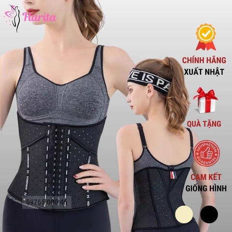 Đai latex gen nịt định hình eo thông hơi 11 xương cao cấp xuất Nhật