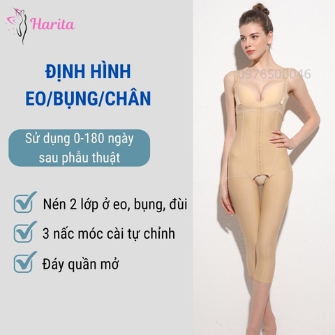 Quần gen nịt định hình đùi và eo, nâng mông sau hút mỡ giai đoạn 1 cao cấp xuất Nhật