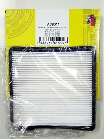 Lọc điều hòa JS AC9311 - KIA (Morning, Picanto) HYUNDAi (i10)